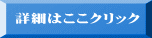 ڍׂ͂NbN