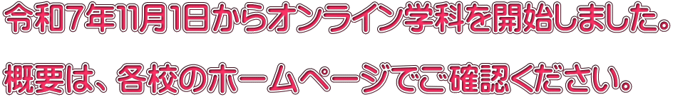 ߘaVNPPPICwȂJn܂B  Tv́AeZ̃z[y[WłmFB